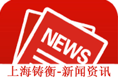 掌握最新市場(chǎng)訊息，持續(xù)改良核心技術(shù)